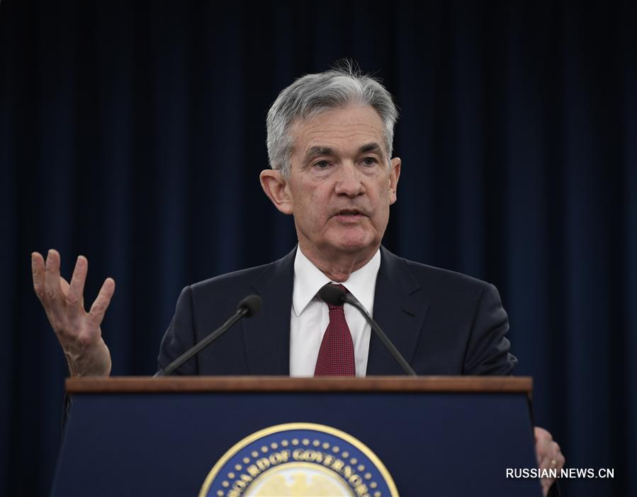 ФРС в четвертый раз в этом году повысила процентные ставки 