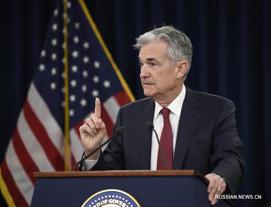 ФРС в четвертый раз в этом году повысила процентные ставки 