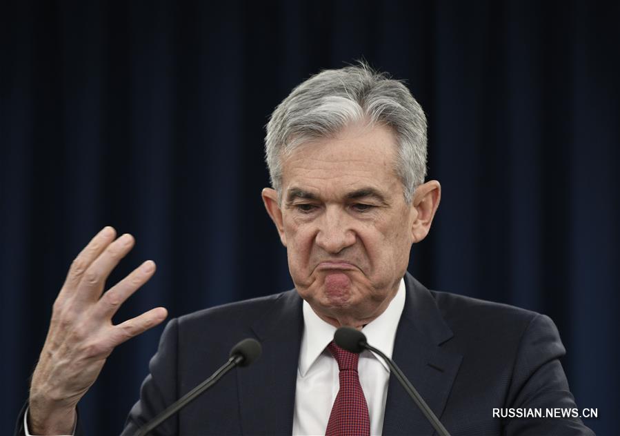 ФРС в четвертый раз в этом году повысила процентные ставки 