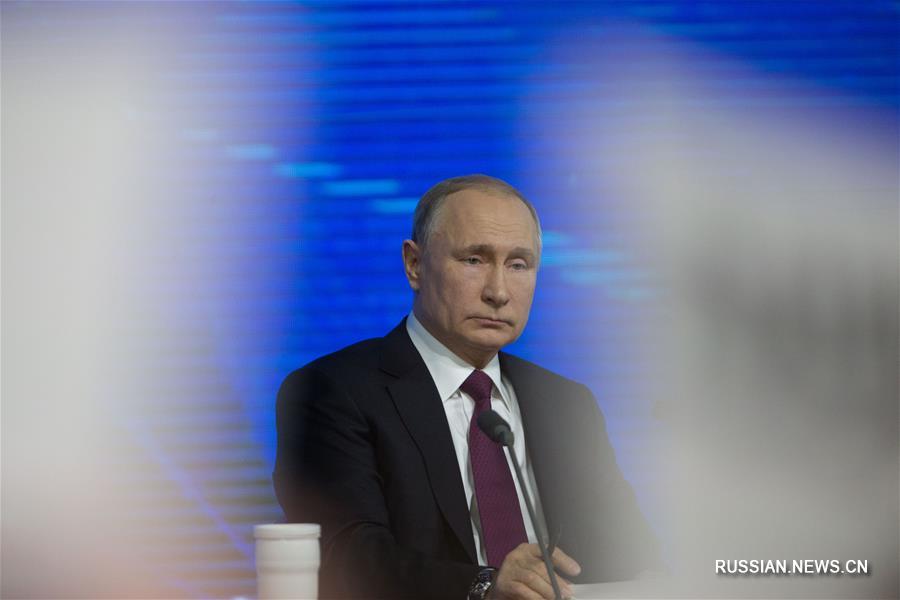 Владимир Путин провел ежегодную пресс-конференцию