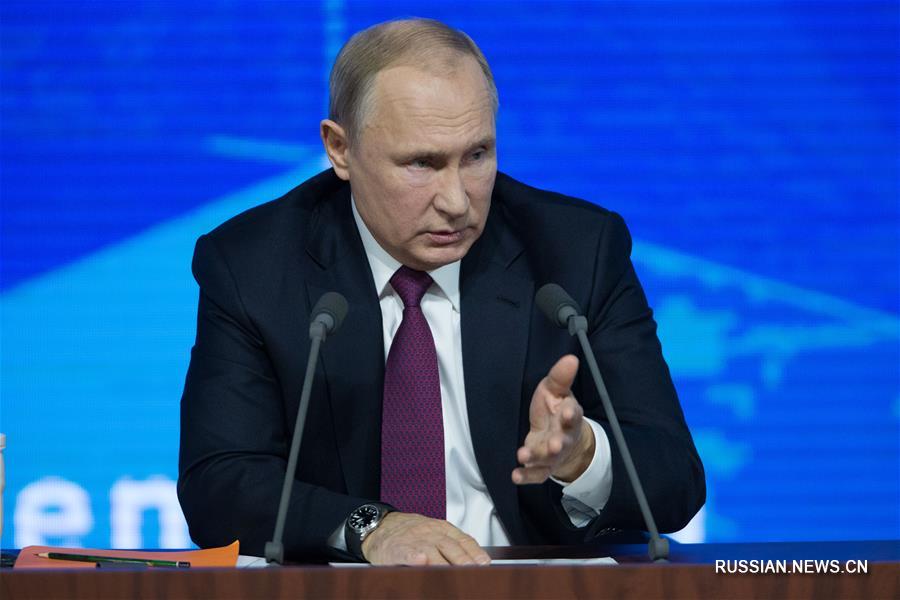 Владимир Путин провел ежегодную пресс-конференцию