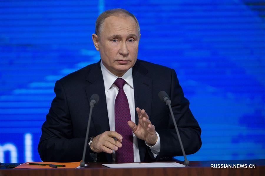 Ежегодная пресс-конференция В. Путина в Москве