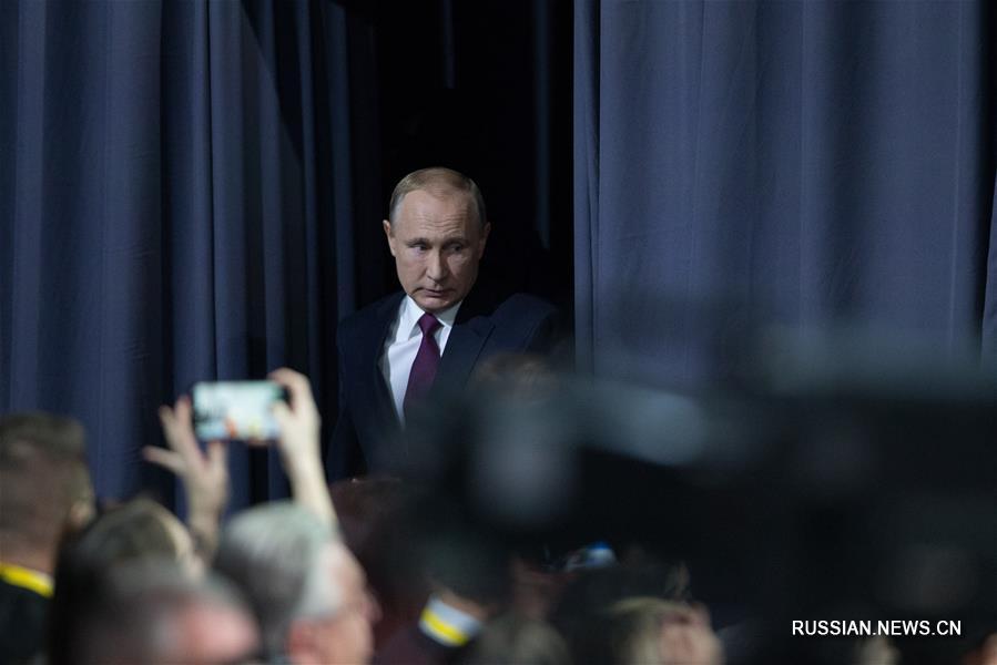 Ежегодная пресс-конференция В. Путина в Москве