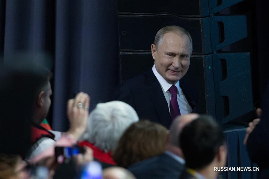 Ежегодная пресс-конференция В. Путина в Москве