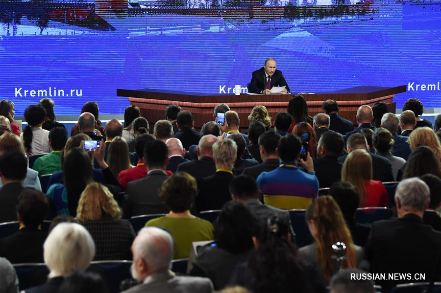 Владимир Путин провел в Москве ежегодную пресс-конференцию