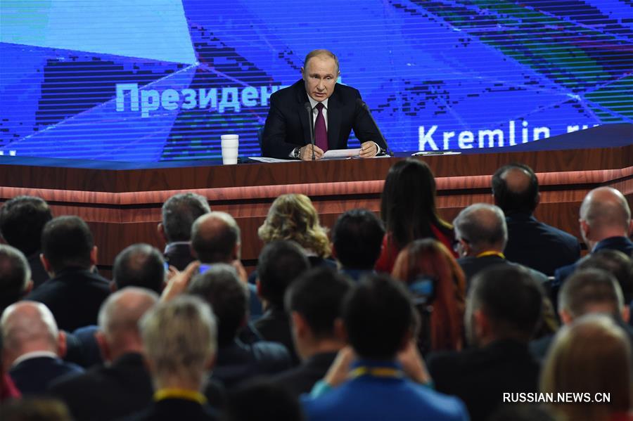 Владимир Путин провел в Москве ежегодную пресс-конференцию