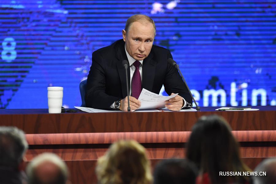 Владимир Путин провел в Москве ежегодную пресс-конференцию