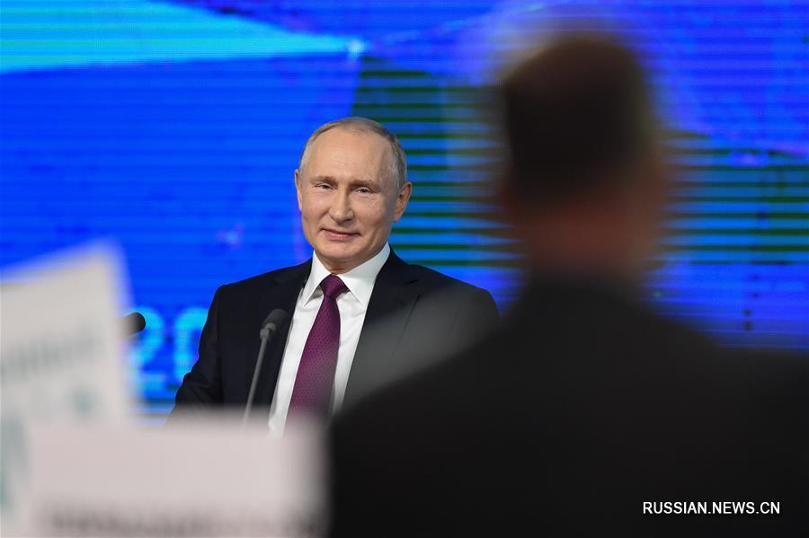 Владимир Путин провел в Москве ежегодную пресс-конференцию