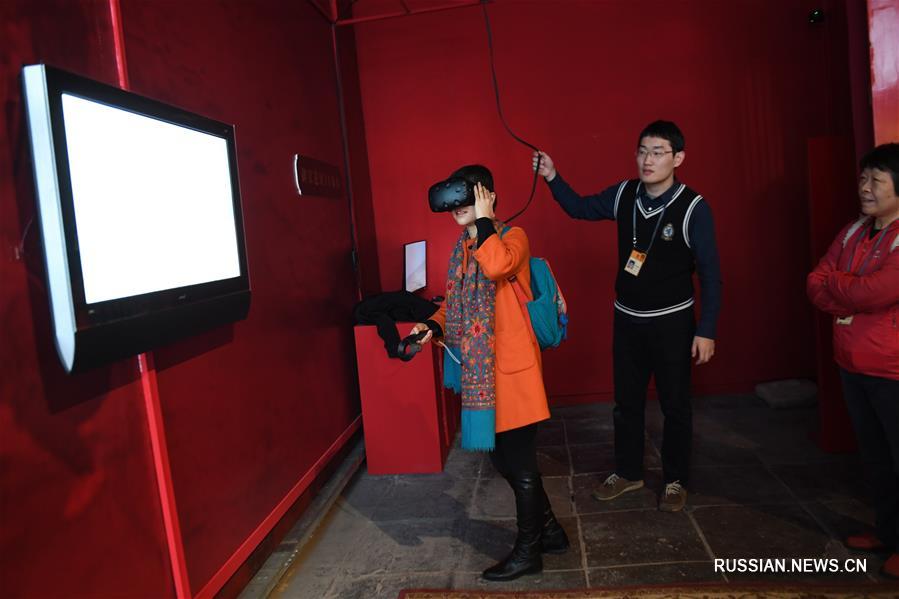 Музей Гугун откроет для посещения больше частей своей территории