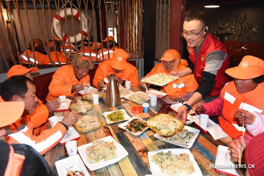 Традиция поедания пельменей на День зимнего солнцестояния в Китае