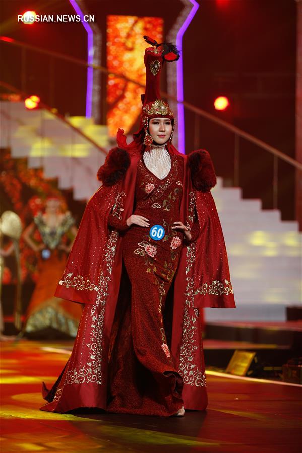 В Маньчжоули завершился 15-й Китайско-российско-монгольский международный конкурс "Прекрасная посланница"