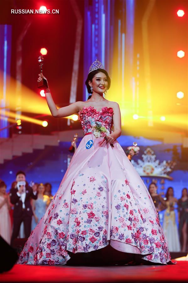 В Маньчжоули завершился 15-й Китайско-российско-монгольский международный конкурс "Прекрасная посланница"