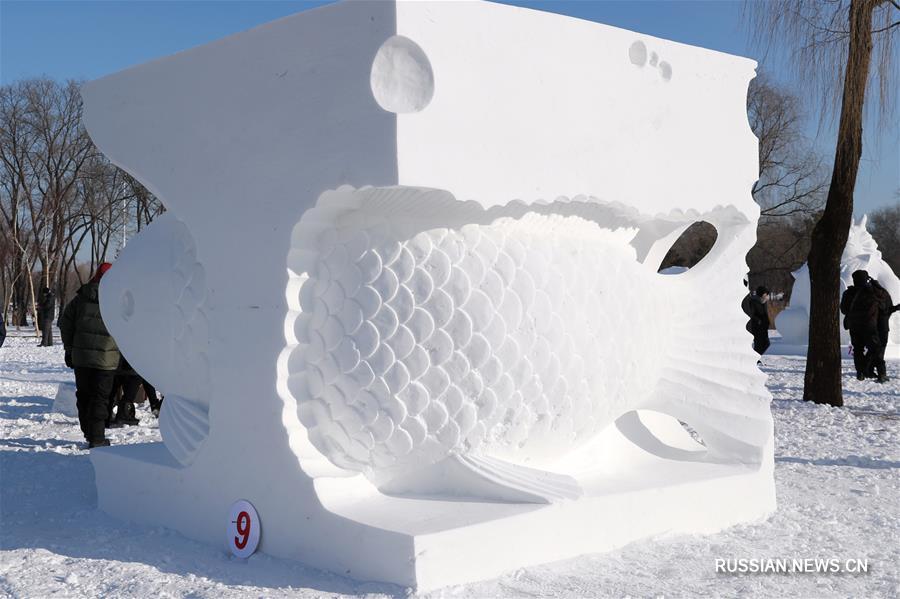 В Харбине закрылся 25-й Всекитайский конкурс снежных скульптур 