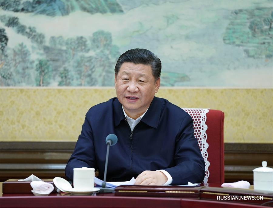 Си Цзиньпин выступил с важной речью на демократическом партсобрании Политбюро ЦК КПК