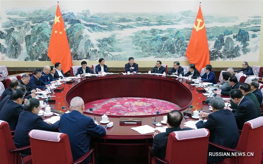 Си Цзиньпин выступил с важной речью на демократическом партсобрании Политбюро ЦК КПК