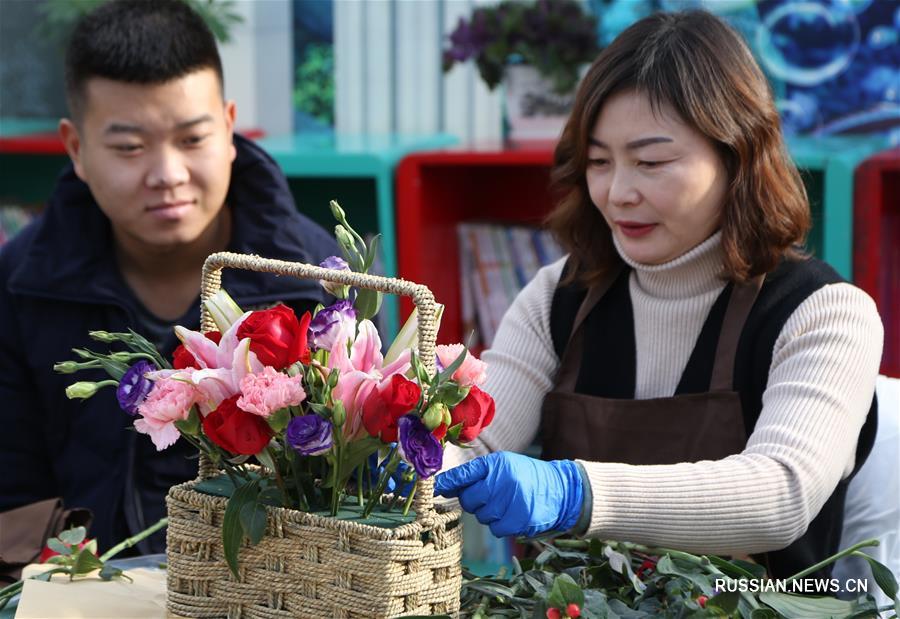 В Пекине открыты 33 садоводческие станции