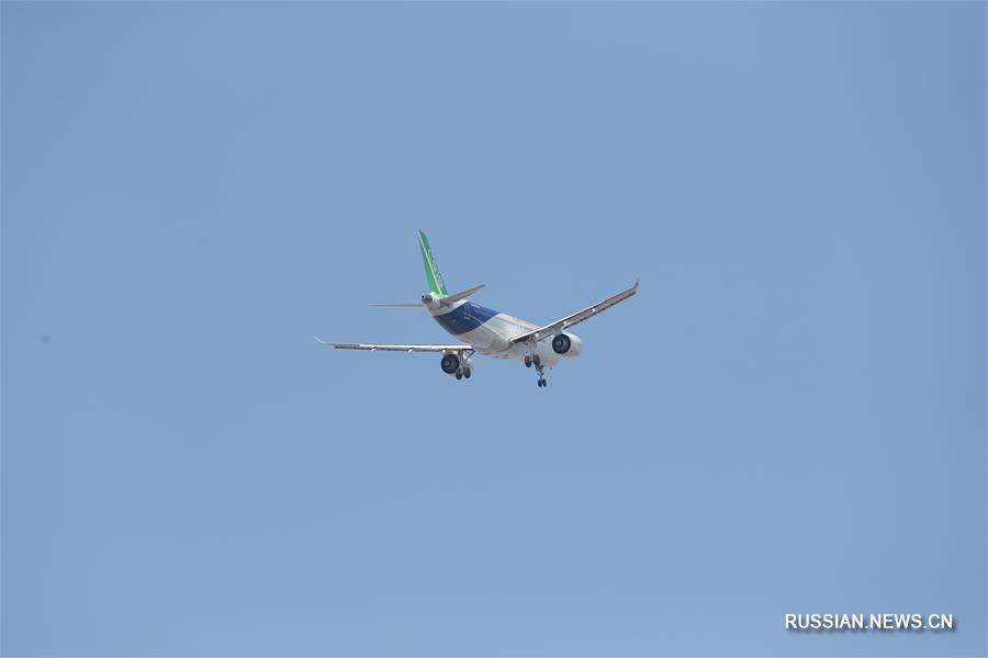 Третий образец С919 совершил первый испытательный полет