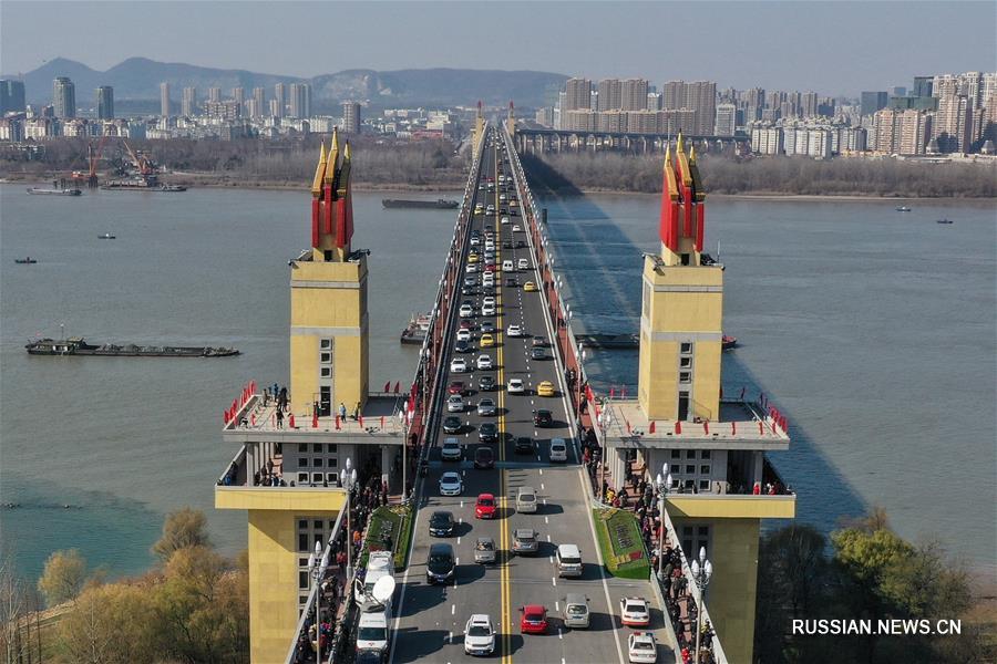 （经济）（2）南京长江大桥公路桥恢复通车
