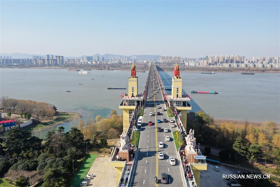 （新华视界）（6）南京长江大桥公路桥恢复通车