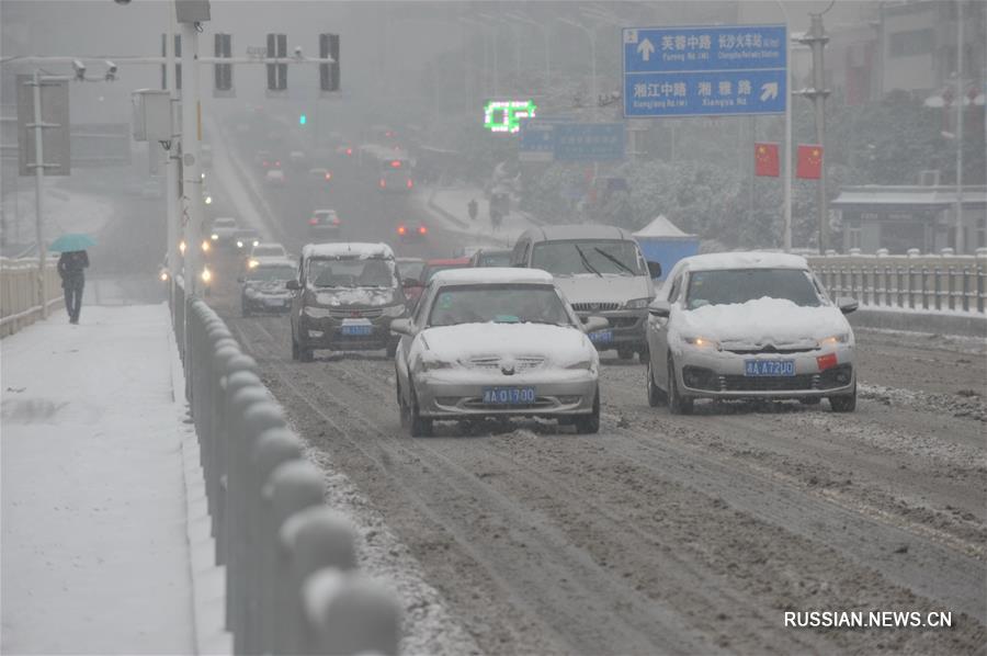 В городе Чанша выпал снег