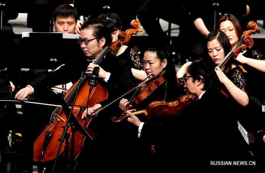 Новогодний концерт в китайской провинции Хэнань