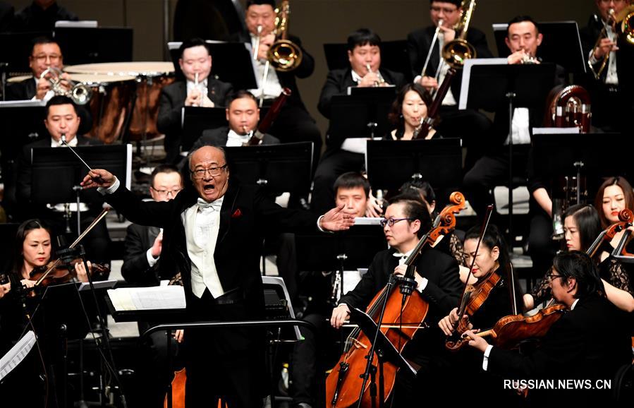 Новогодний концерт в китайской провинции Хэнань