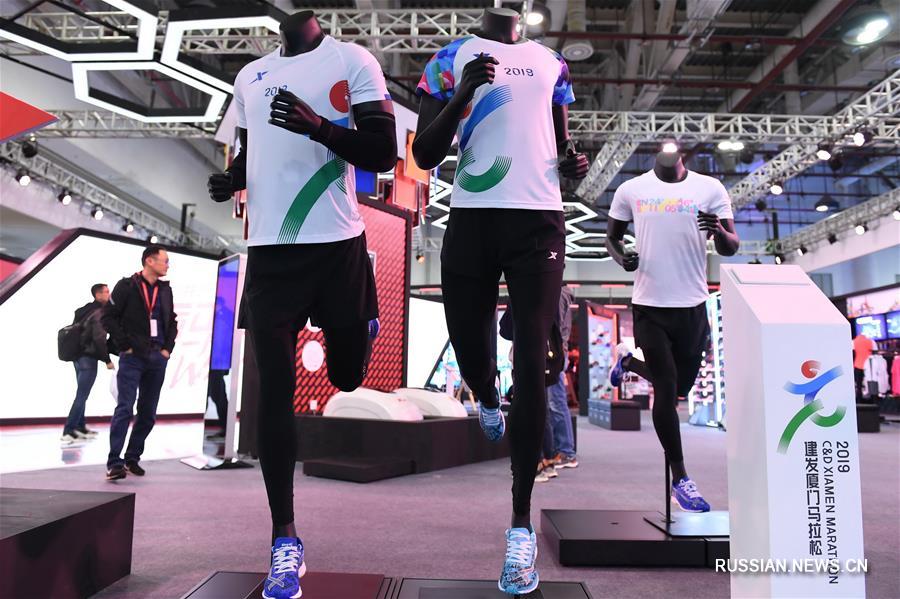 В Сямэне открылась третья выставка-ярмарка, посвященная марафону 
