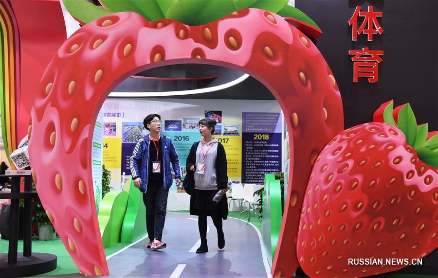 В Сямэне открылась третья выставка-ярмарка, посвященная марафону 