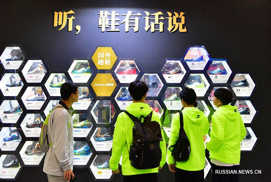 В Сямэне открылась третья выставка-ярмарка, посвященная марафону 