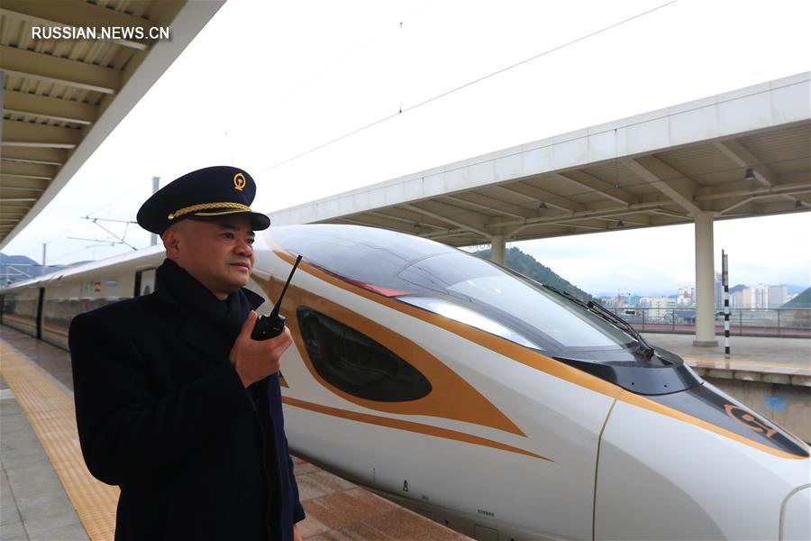 С 5 января в Китае будет действовать новый график движения поездов