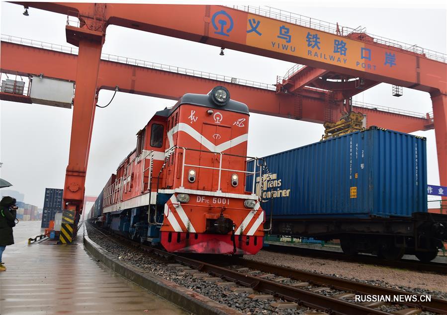 Первый в 2019 году грузовой состав отправился из Иу в Европу