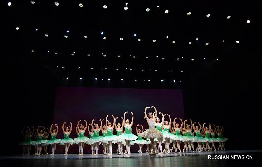 В Хайкоу прошла 11-я церемония вручения китайской танцевальной премии "Лотос"