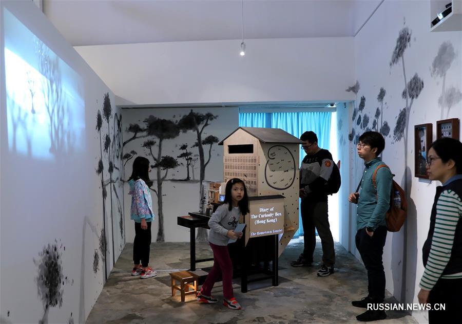 В Сянгане открылась выставка на тему городской жизни