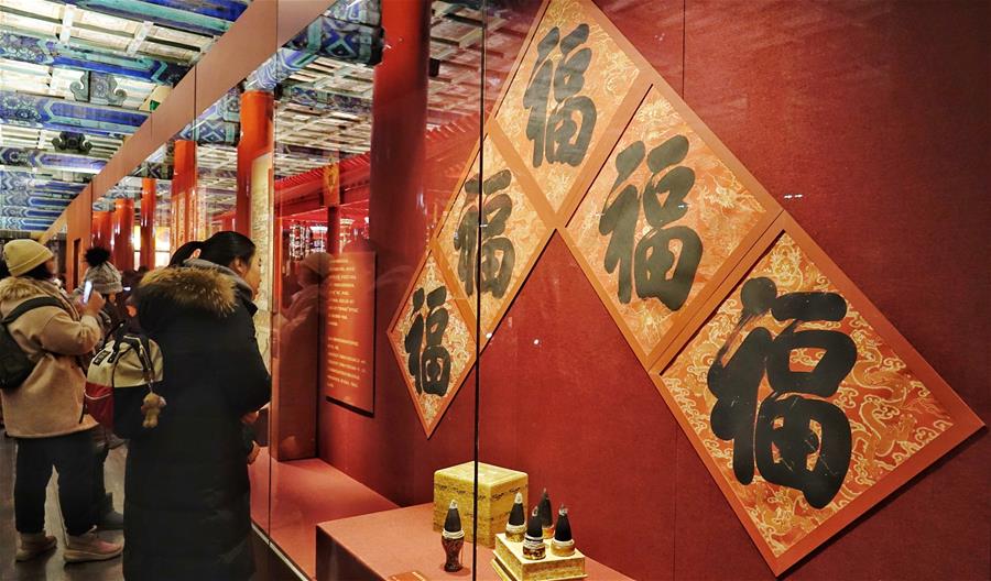 В музее Гугун официально открылась выставка "Новый год в Запретном городе"