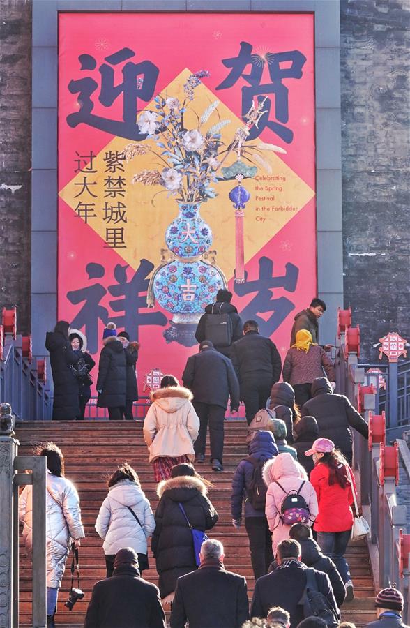 В музее Гугун официально открылась выставка "Новый год в Запретном городе"