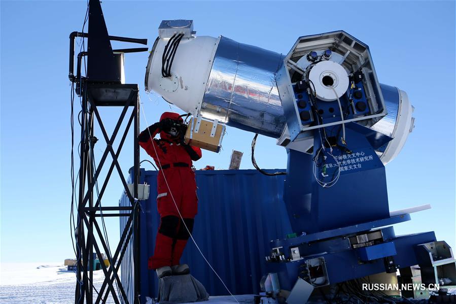 Китайские полярные исследователи установили на станции "Куньлунь" оборудование для наблюдения за Солнцем 