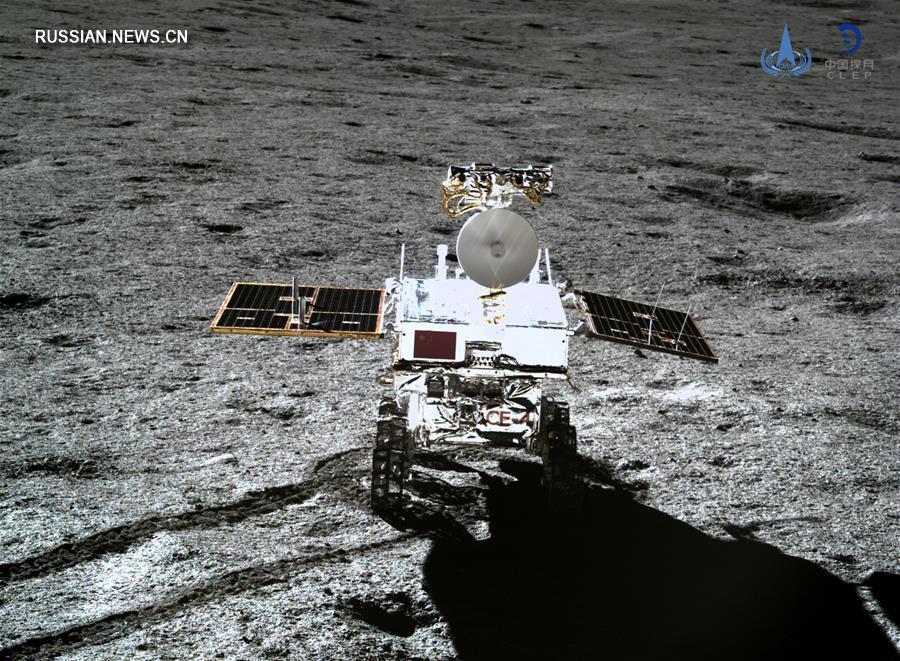 （科技）（4）嫦娥四号任务圆满成功