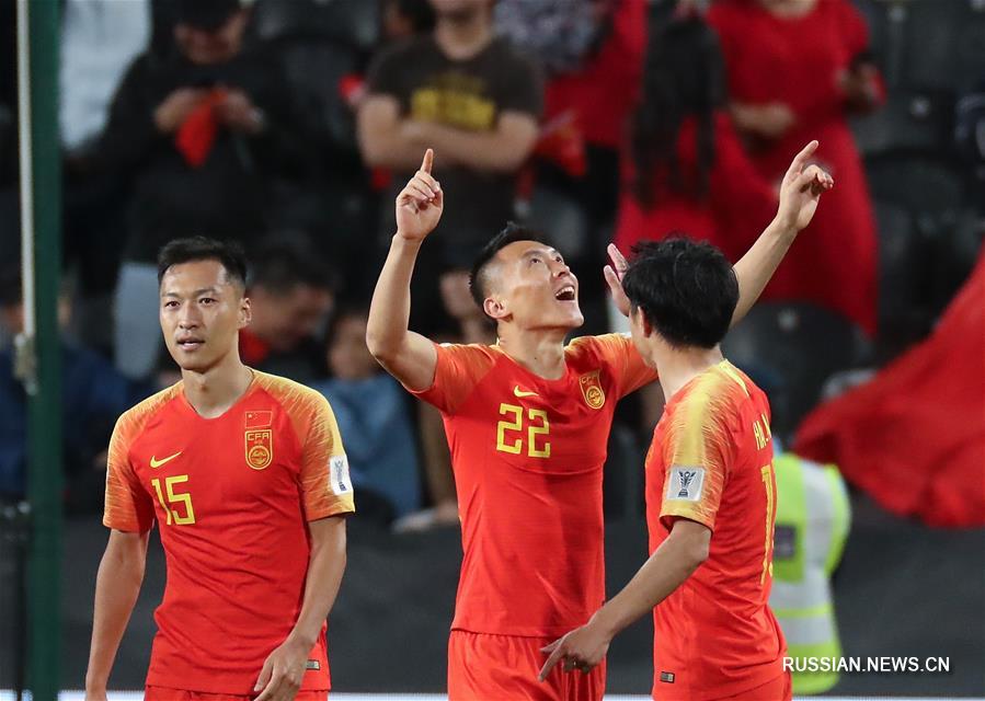 Сборная Китая одержала победу над командой Филиппин в Кубке Азии по футболу
