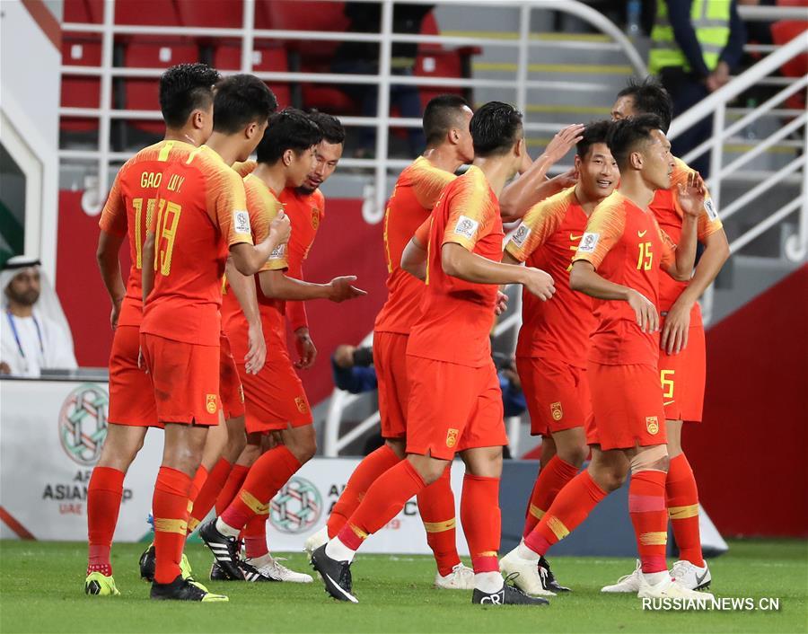 Сборная Китая одержала победу над командой Филиппин в Кубке Азии по футболу
