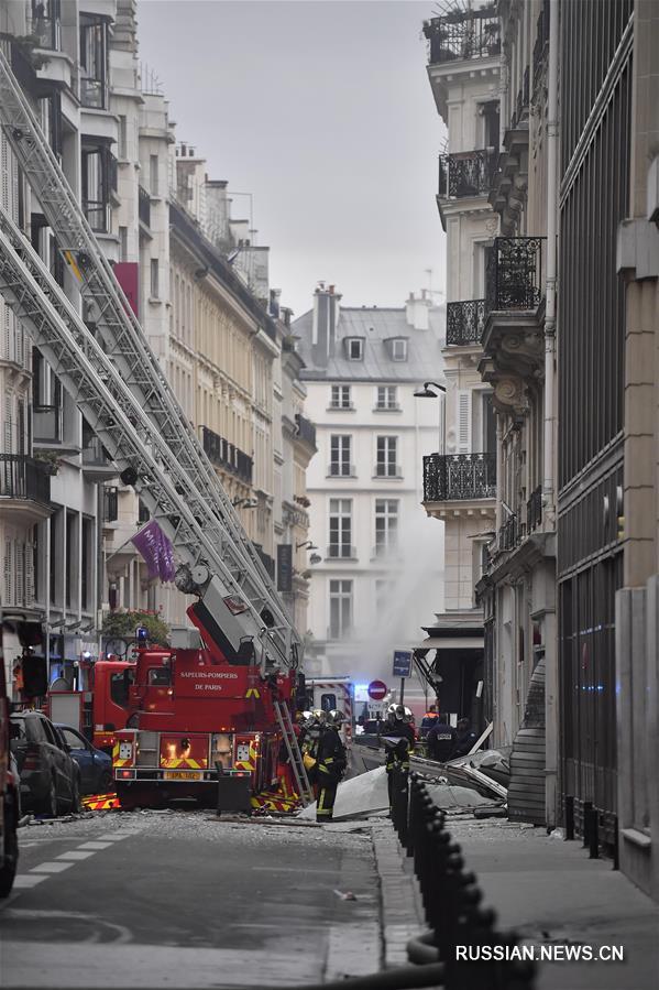 В центре Парижа произошел взрыв, есть пострадавшие 