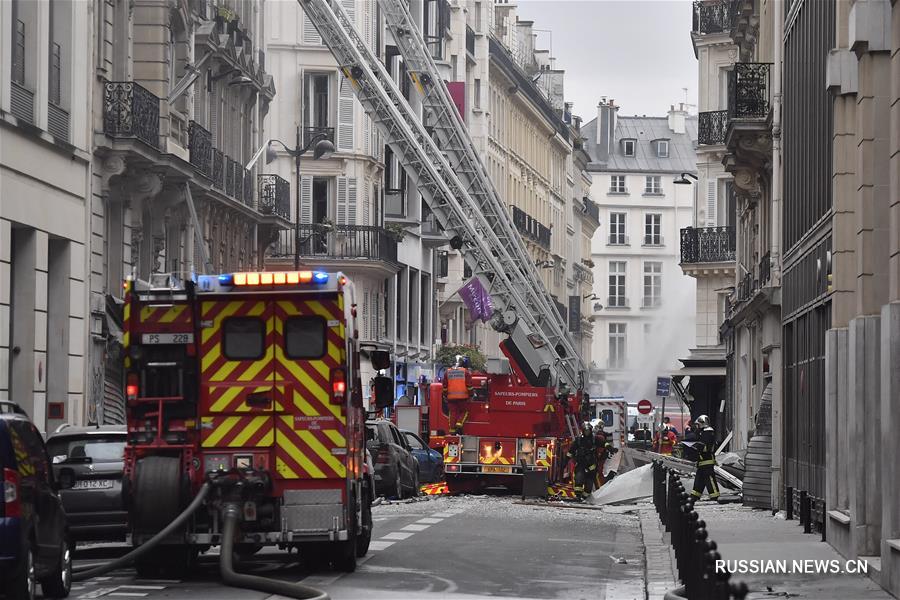 В центре Парижа произошел взрыв, есть пострадавшие 