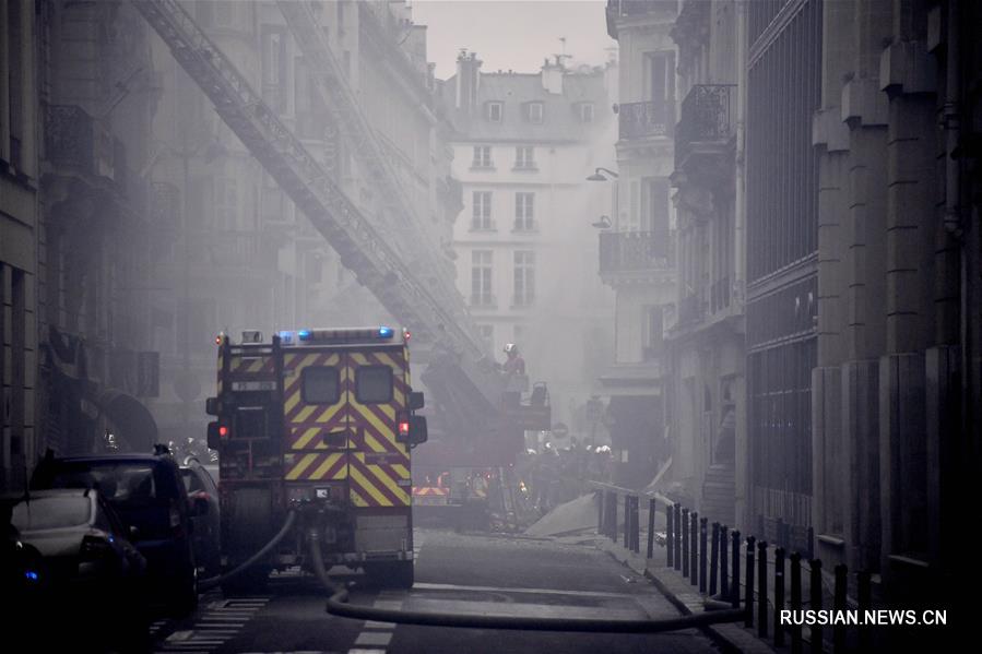 В центре Парижа произошел взрыв, есть пострадавшие 
