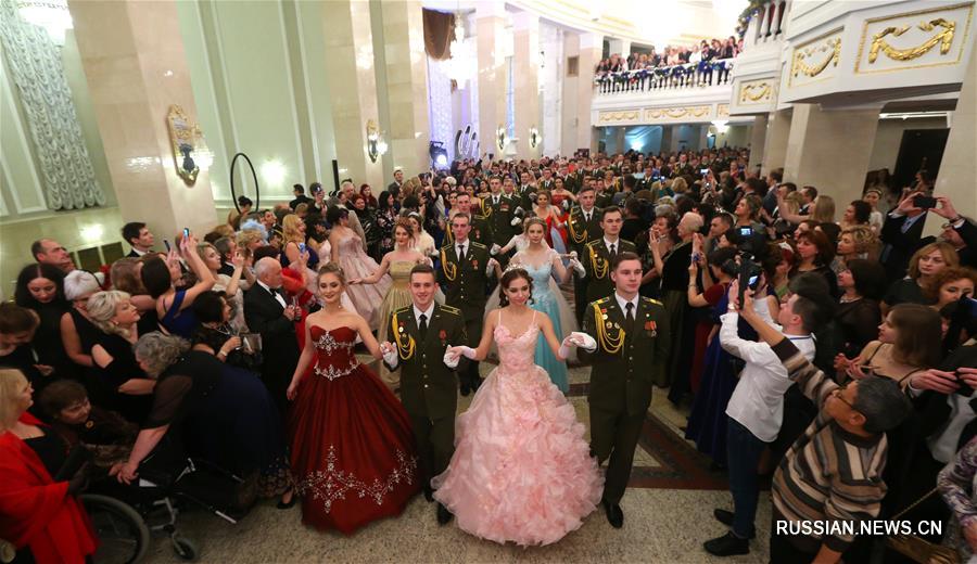 Русский Новогодний Бал