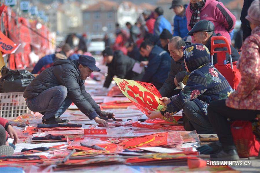 Китай в преддверии праздника Весны