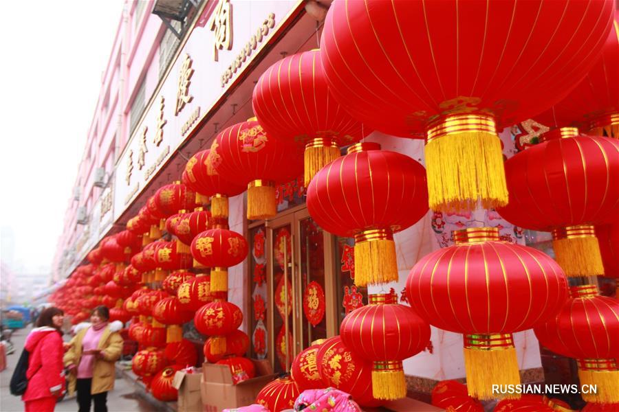Китай в преддверии праздника Весны