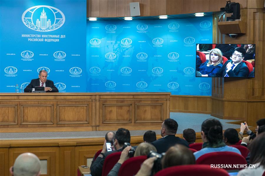 Глава МИД РФ С. Лавров провел ежегодную пресс-конференцию