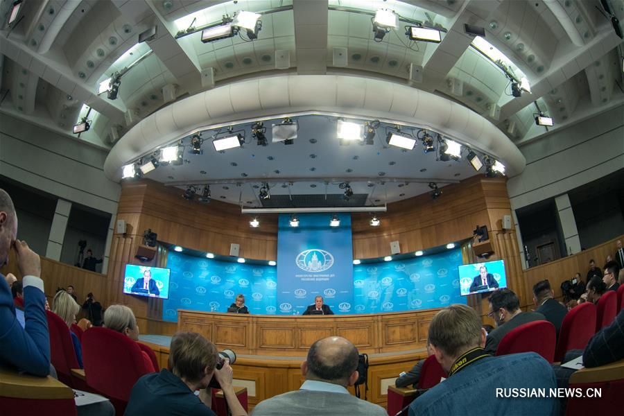 Глава МИД РФ С. Лавров провел ежегодную пресс-конференцию