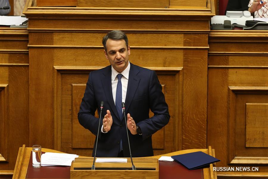 Правительство Греции получило вотум доверия в парламенте 