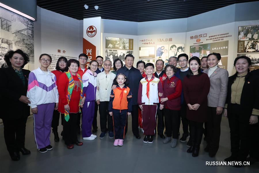 Си Цзиньпин совершил инспекционно-ознакомительную поездку в город Тяньцзинь