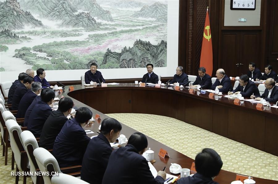 Си Цзиньпин проинспектировал Пекин, Тяньцзинь и Хэбэй и провел совещание по вопросу скоординированного развития региона